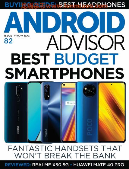 [美国版]Android Advisor 数码科技杂志 2021年 Issue82